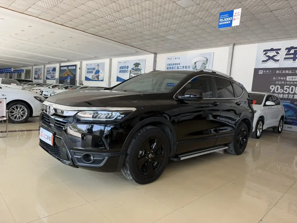 Honda Breeze 2022
