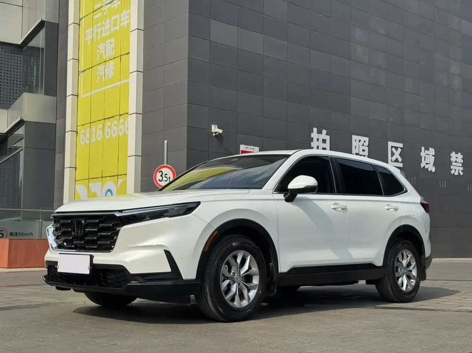 Honda CR-V 2024
