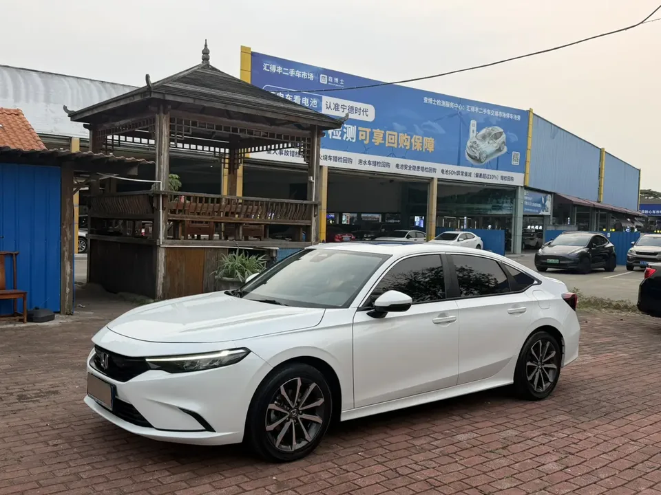 Honda Integra 2024