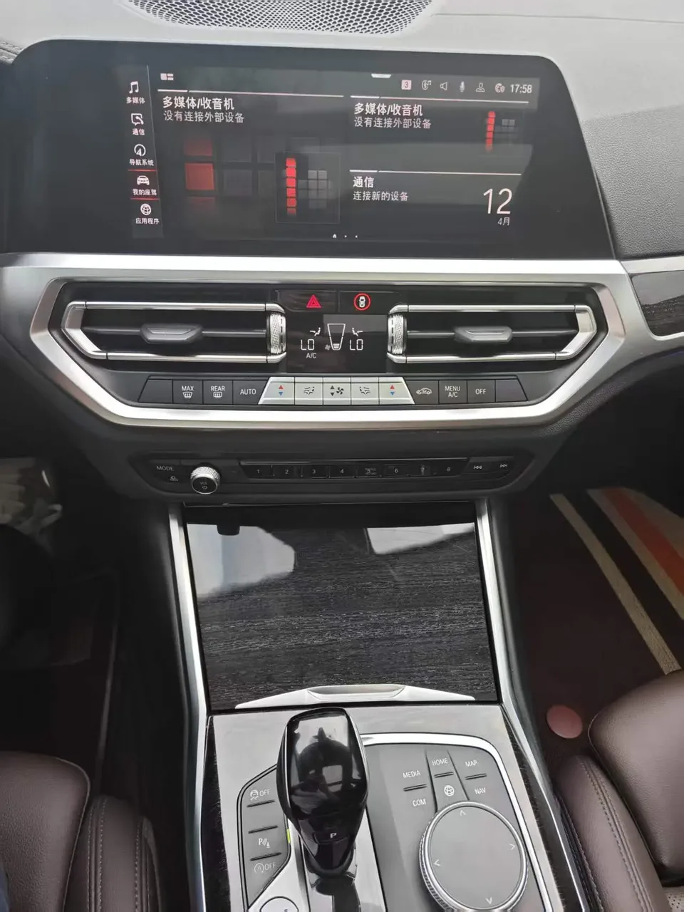 BMW 3 Series facelift 325Li M Sport package 2022 — миниатюра 3