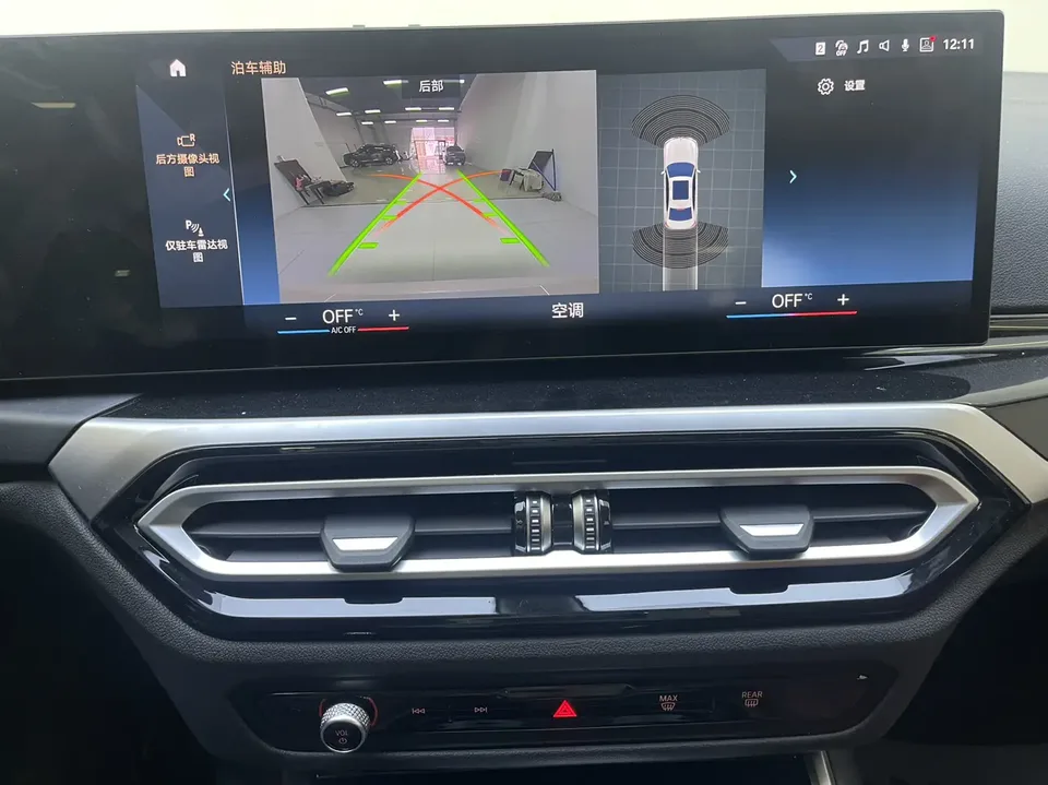 BMW 3 Series BMW 3 Series 2023 320Li M Sport Package 2023 — миниатюра 3