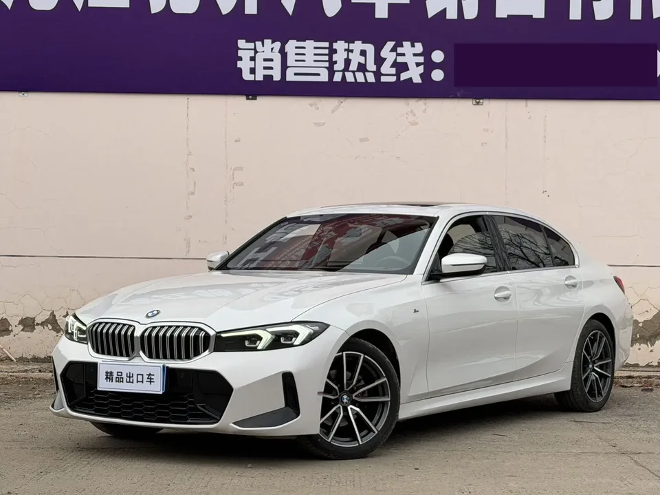 BMW 3 Series 2023