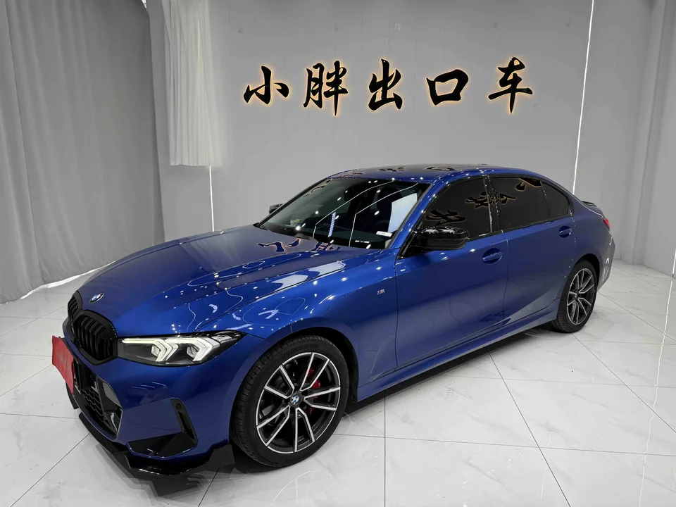 BMW 3 Series 2023