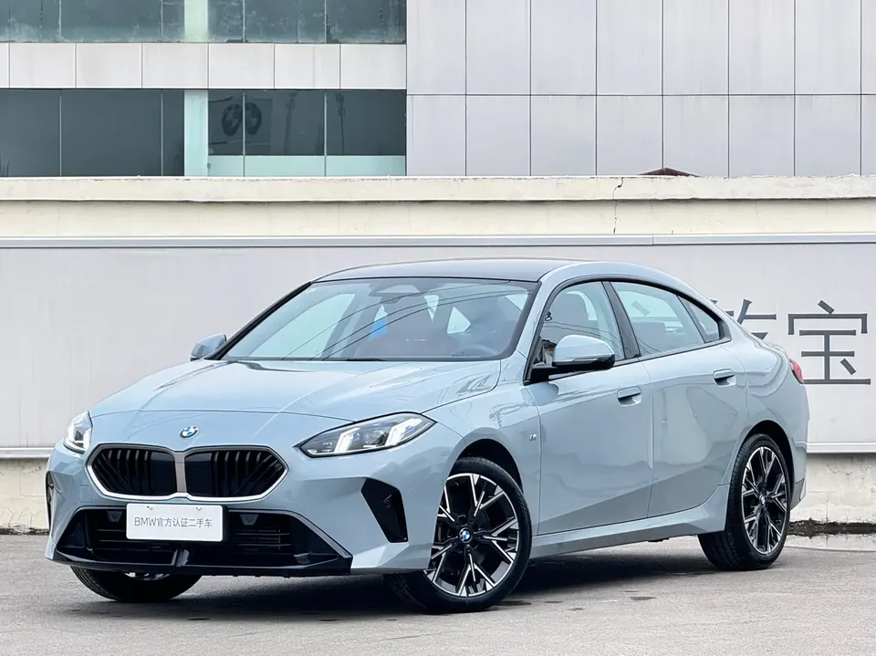 BMW 2 Series 2025