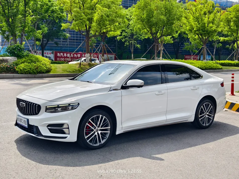 Geely Xing Rui 2022