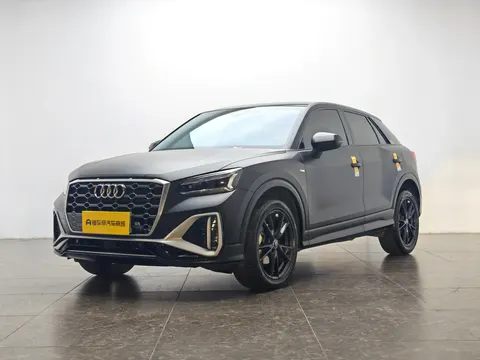 Audi Q2L 2023 buy in Moscow