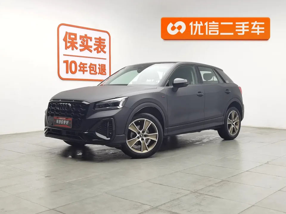 Audi Q2L Audi Q2L 2022 35 TFSI Stylish Dynamic 2022 — photo 1, buy with delivery to Moscow