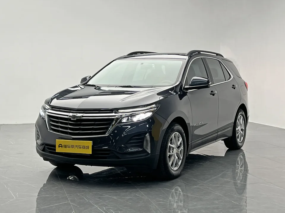Chevrolet Equinox 2023