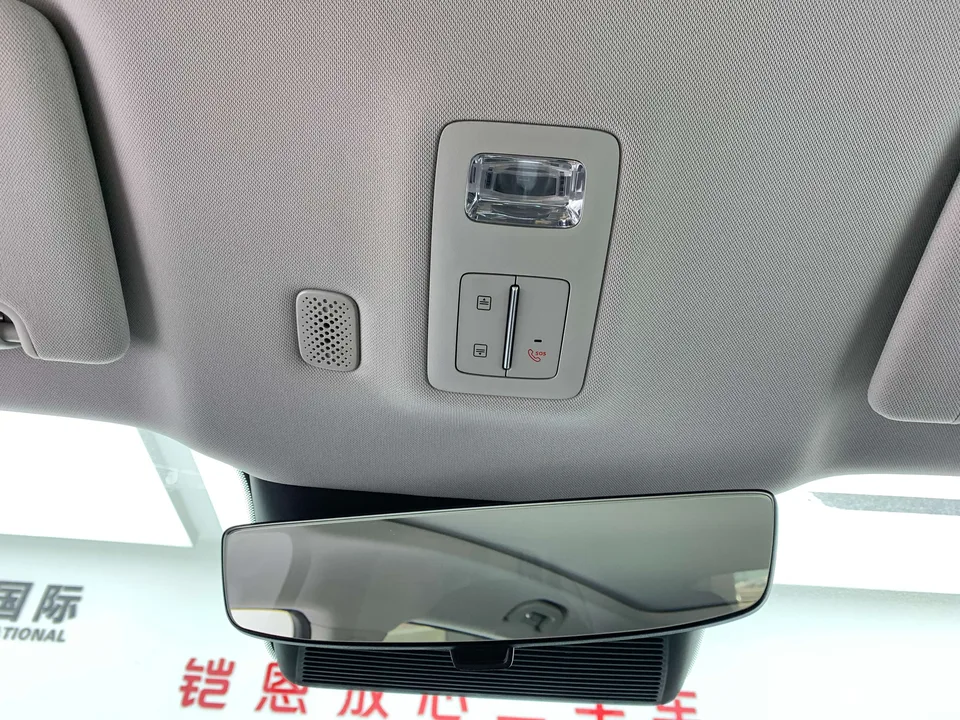 Shangjie H5 Extended Range Max 2025 — миниатюра 2