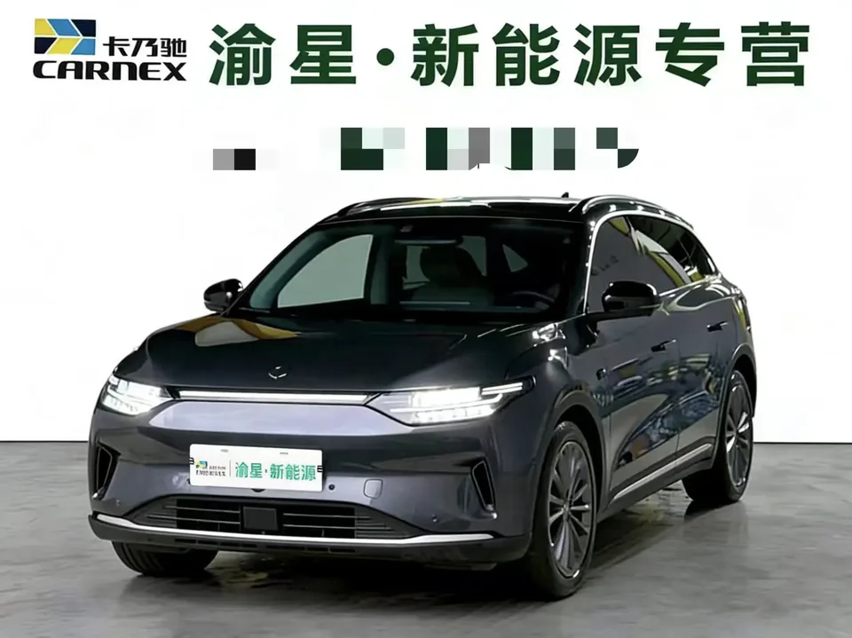 Leapmotor Zero running C11 2024