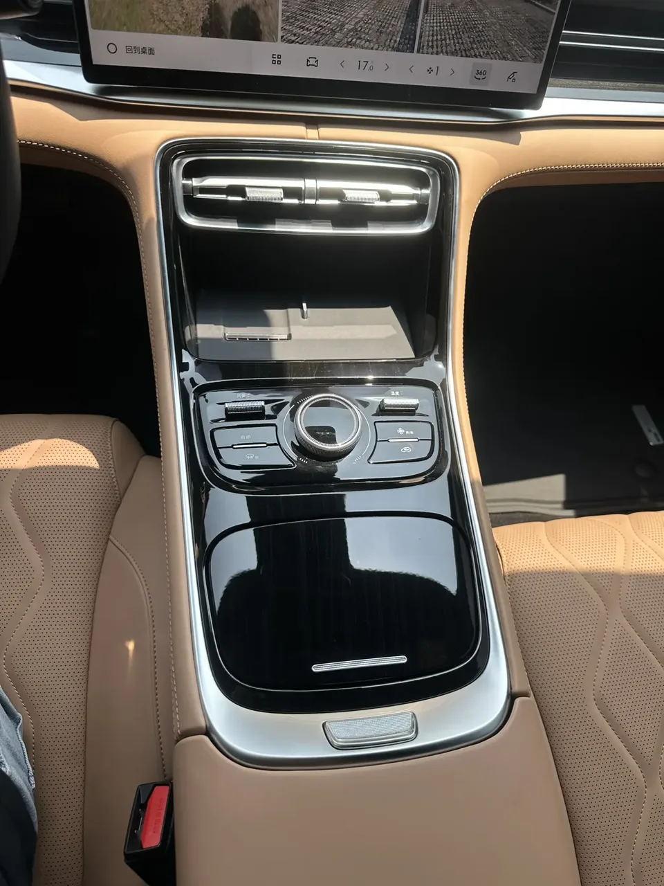 Geely Galaxy A7 EM 150km Starship Edition 2025 — миниатюра 4