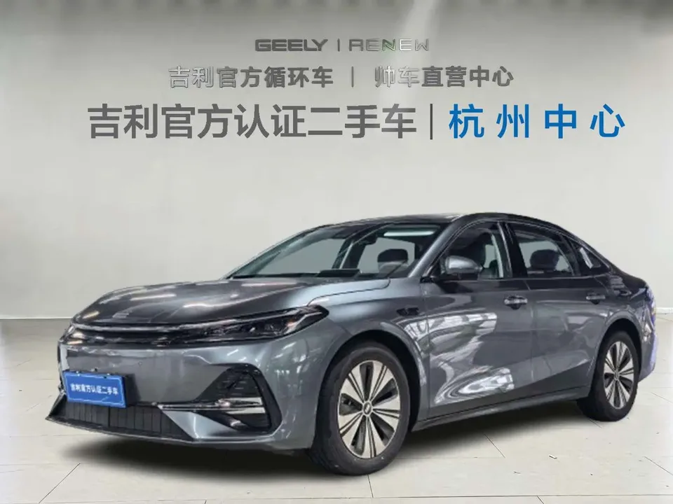 Geely Galaxy A7 EM 2025