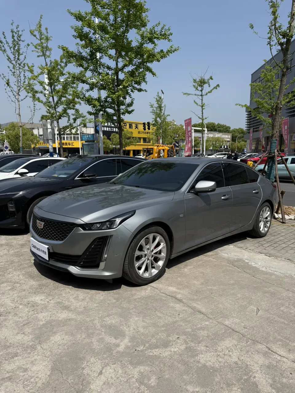Cadillac CT5 2023
