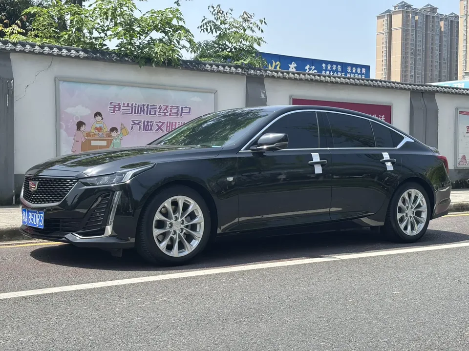 Cadillac CT5 2023