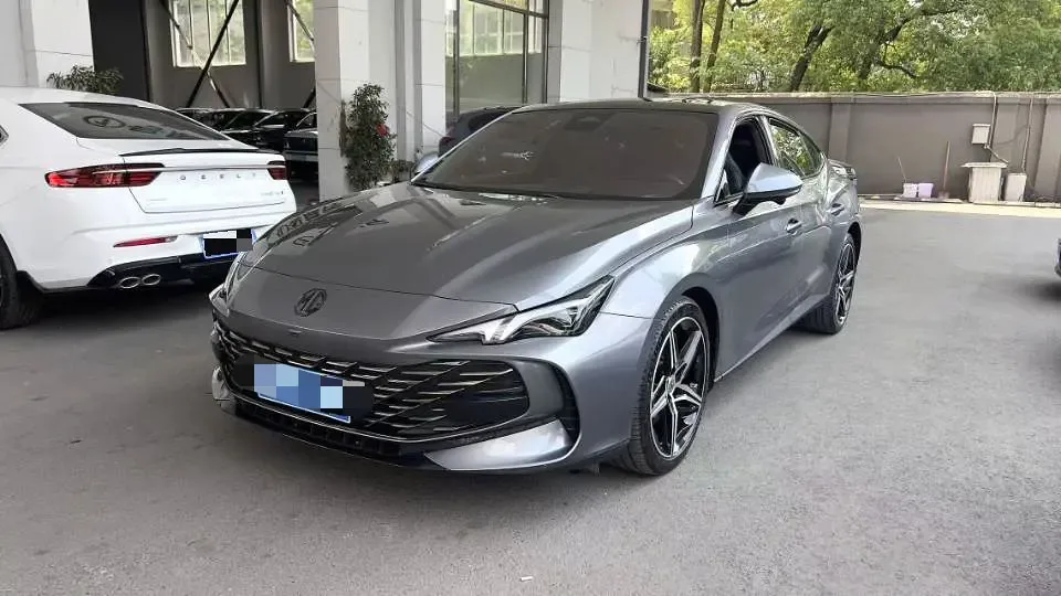 MG 7 2023