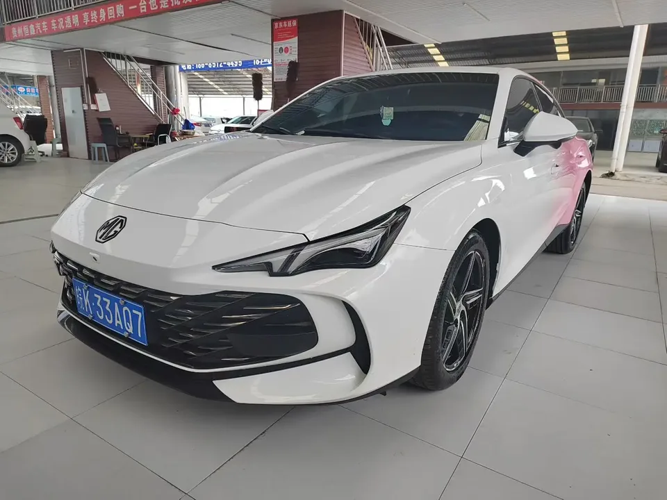 MG 7 2023
