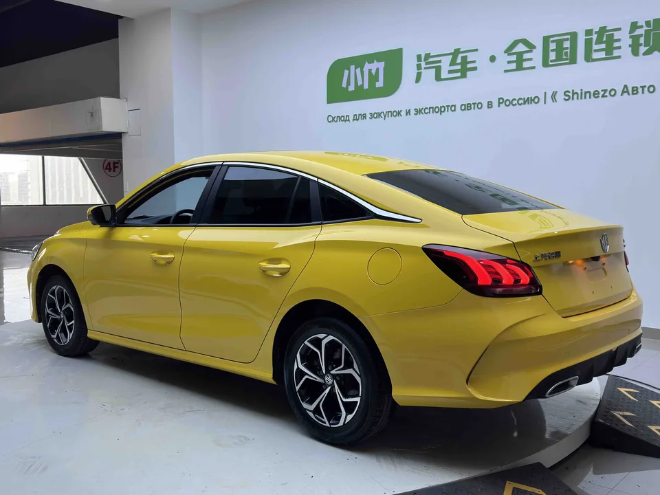 MG 5 2023