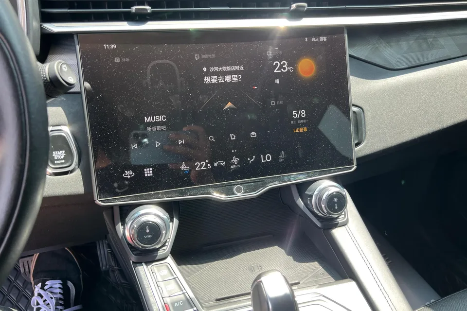 Lynk & Co 01 Lynk & Co 01 2021 2.0TD 2WD Yao Pro 2023 — миниатюра 3
