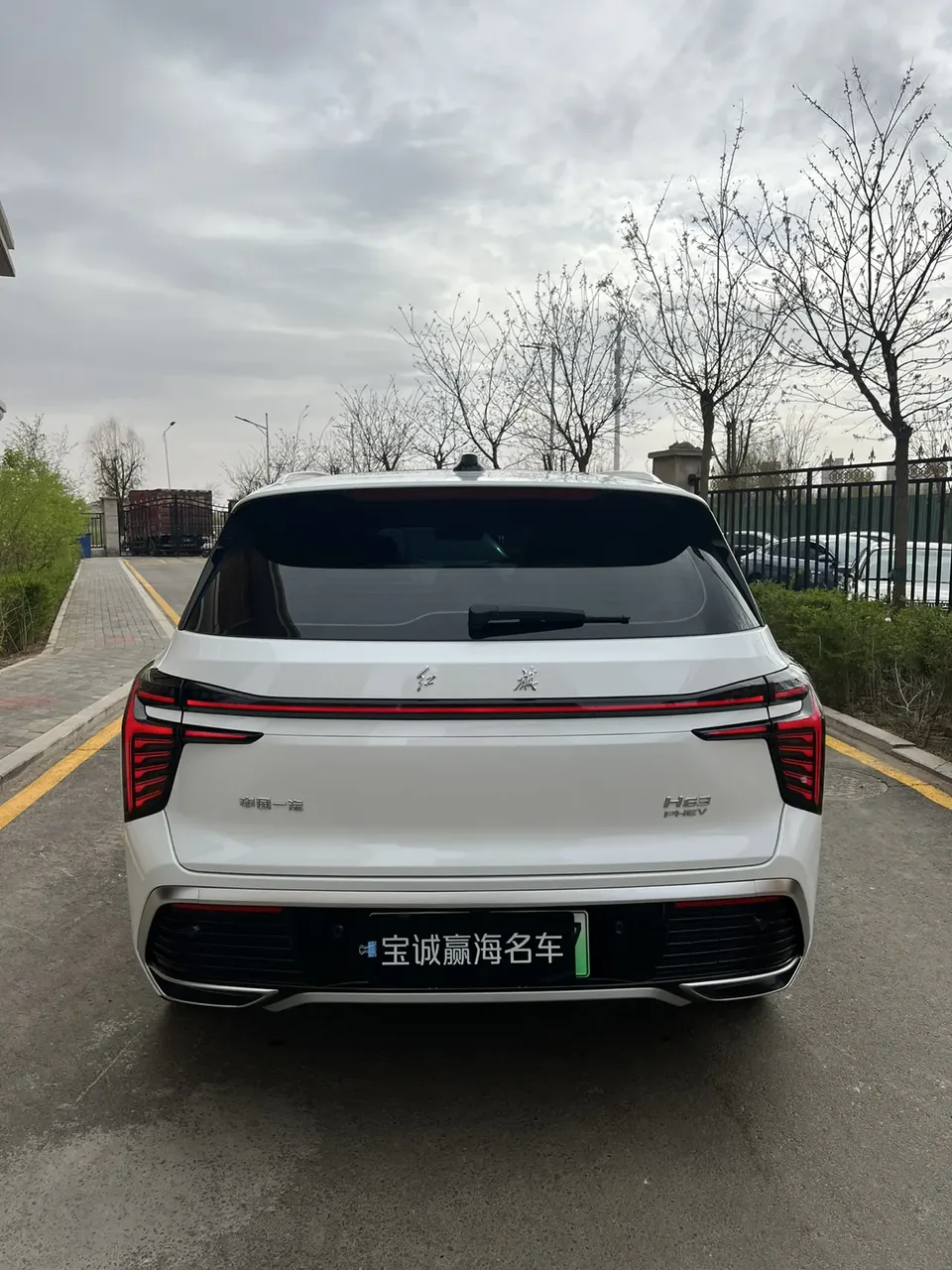 Hongqi HS3 PHEV 117km Jinwei PLUS Edition 2025 — миниатюра 2