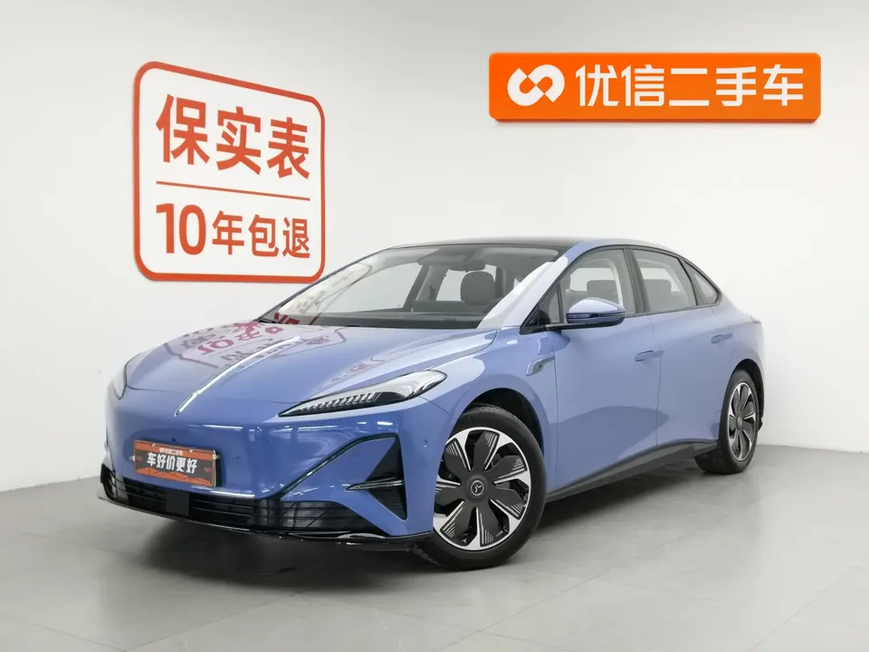 Hongqi Red Flag Tiangong 05 2025