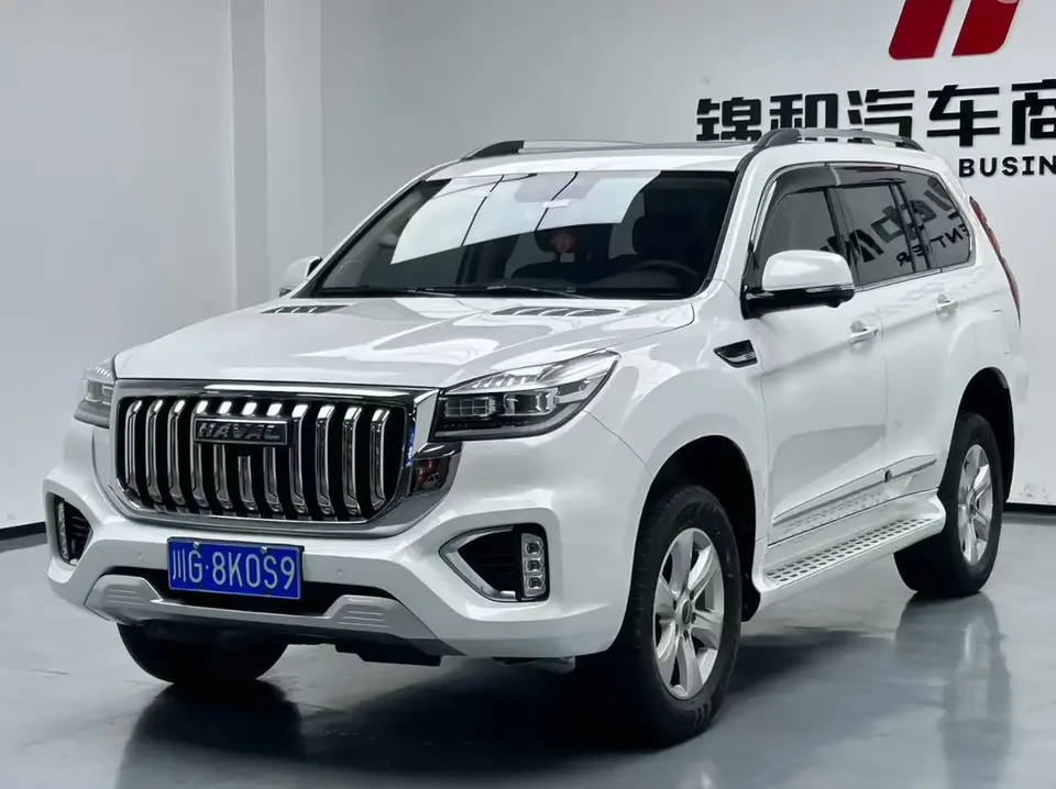 Haval H9 2023