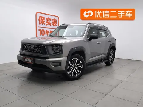 Haval Big Dog PLUS 2023 купить в Москве