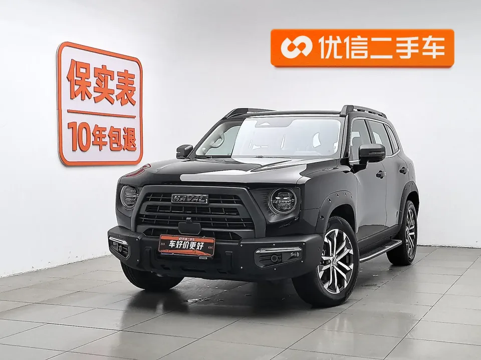 Haval Dargo 2023