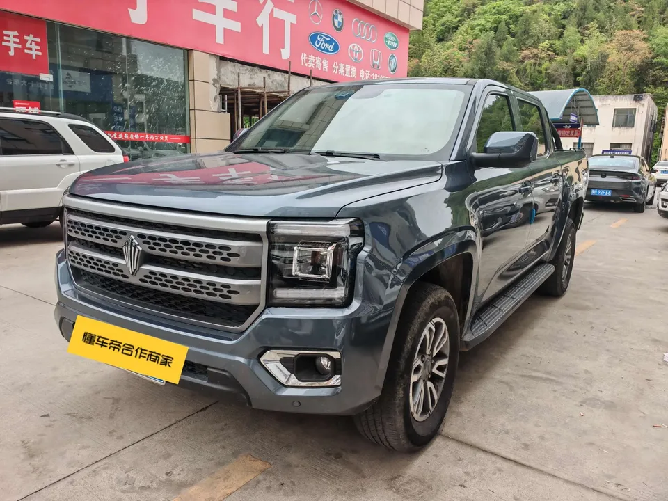 Jiangling Avenue 2024