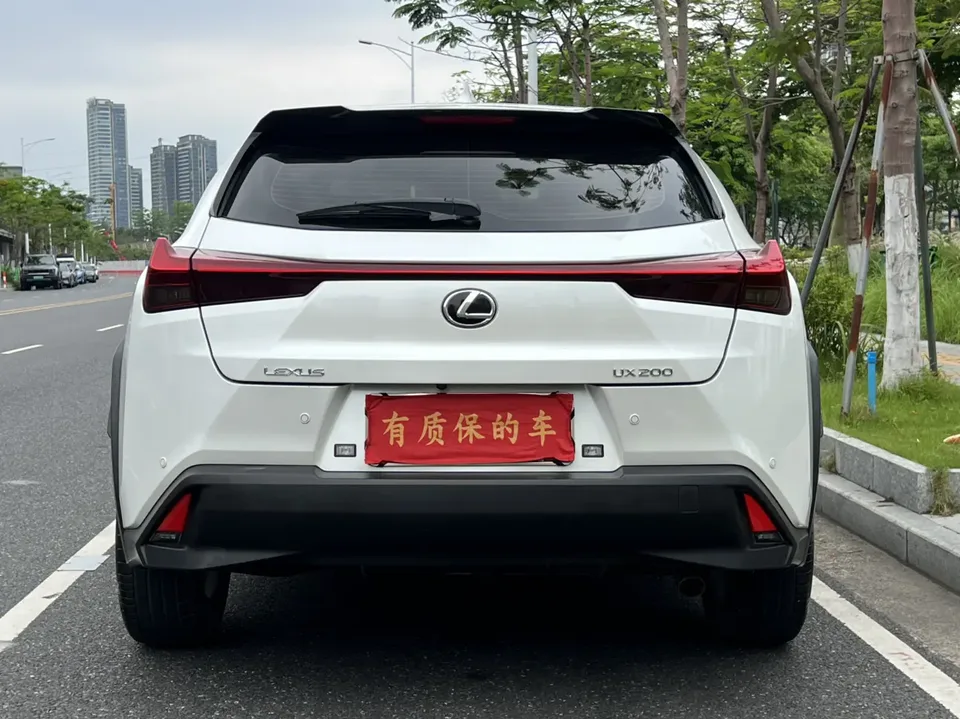 Lexus UX 200 Special Edition 2022 — миниатюра 4