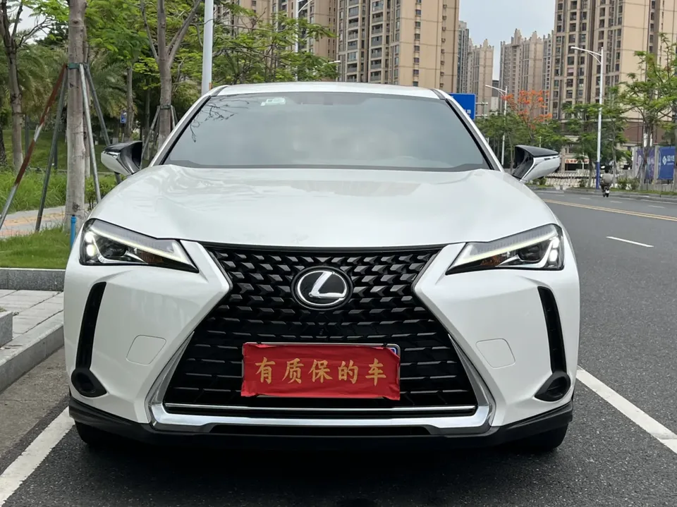 Lexus UX 2022