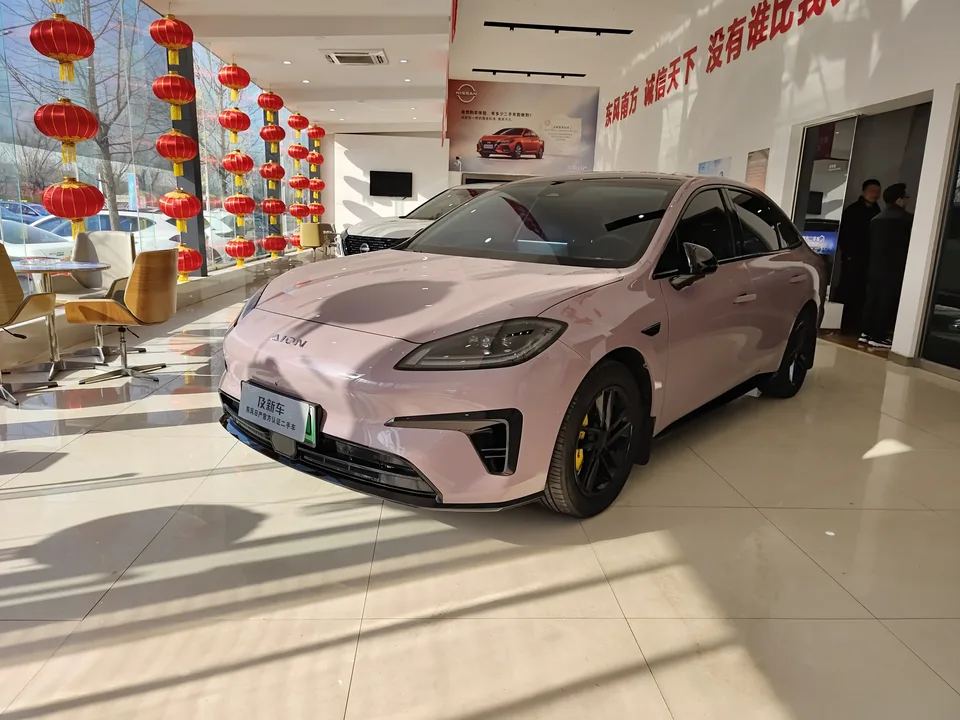 AION RT 2025