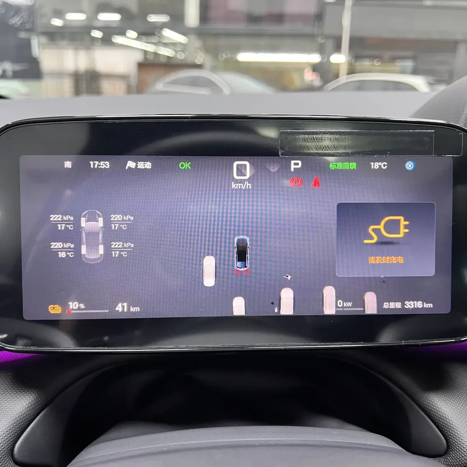 BYD Dolphin Smart Driving Edition 410KM Fashion Edition 2025 — миниатюра 3