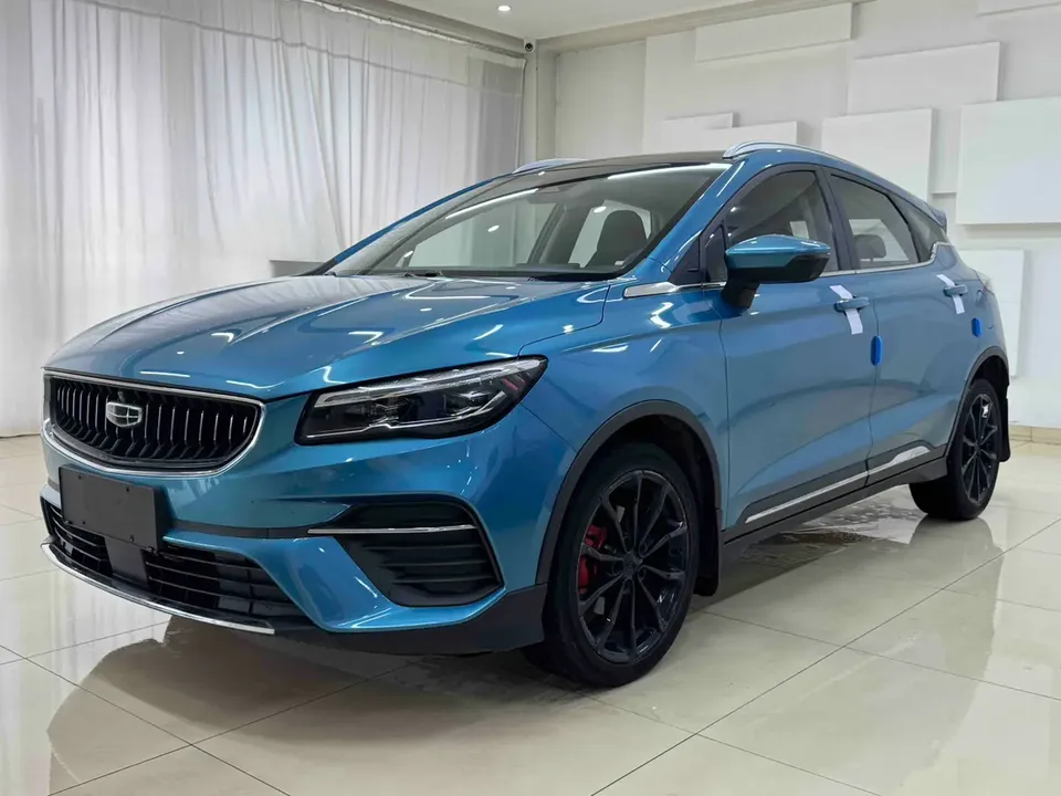 Geely Emgrand S 2022