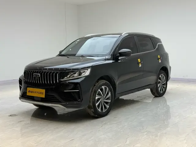 Geely Vision X6 2022