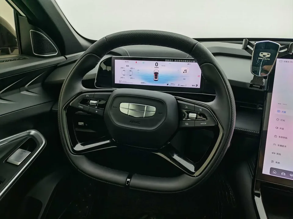 Geely Atlas Boyue Boyue COOL 1.5T Smart Link + 2024 — миниатюра 3
