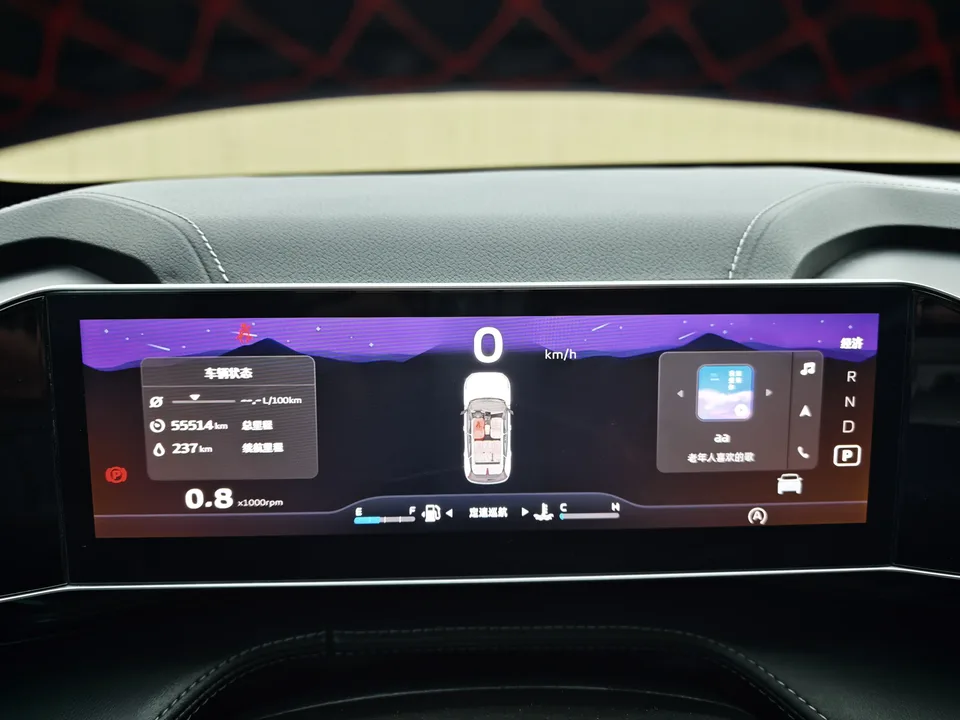 Geely Atlas Boyue Boyue COOL 1.5T Smart Link + 2023 — миниатюра 3