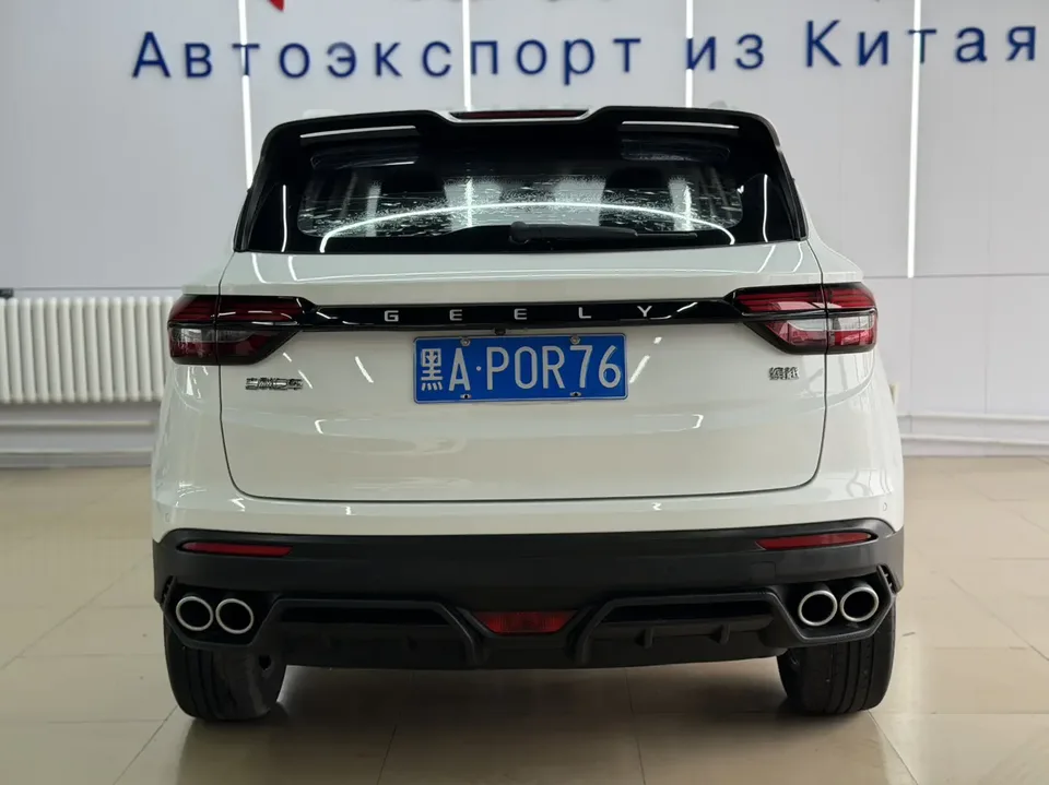 Geely Coolray SX11 240T DCT Platinum Edition 2022 — миниатюра 2