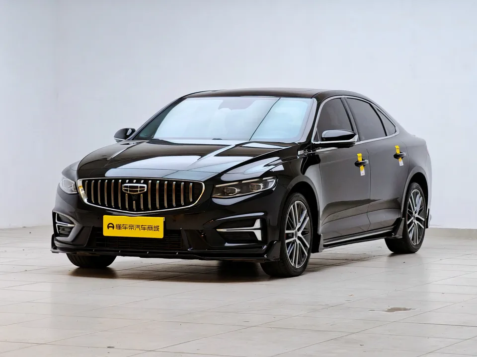 Geely Xing Rui 2023