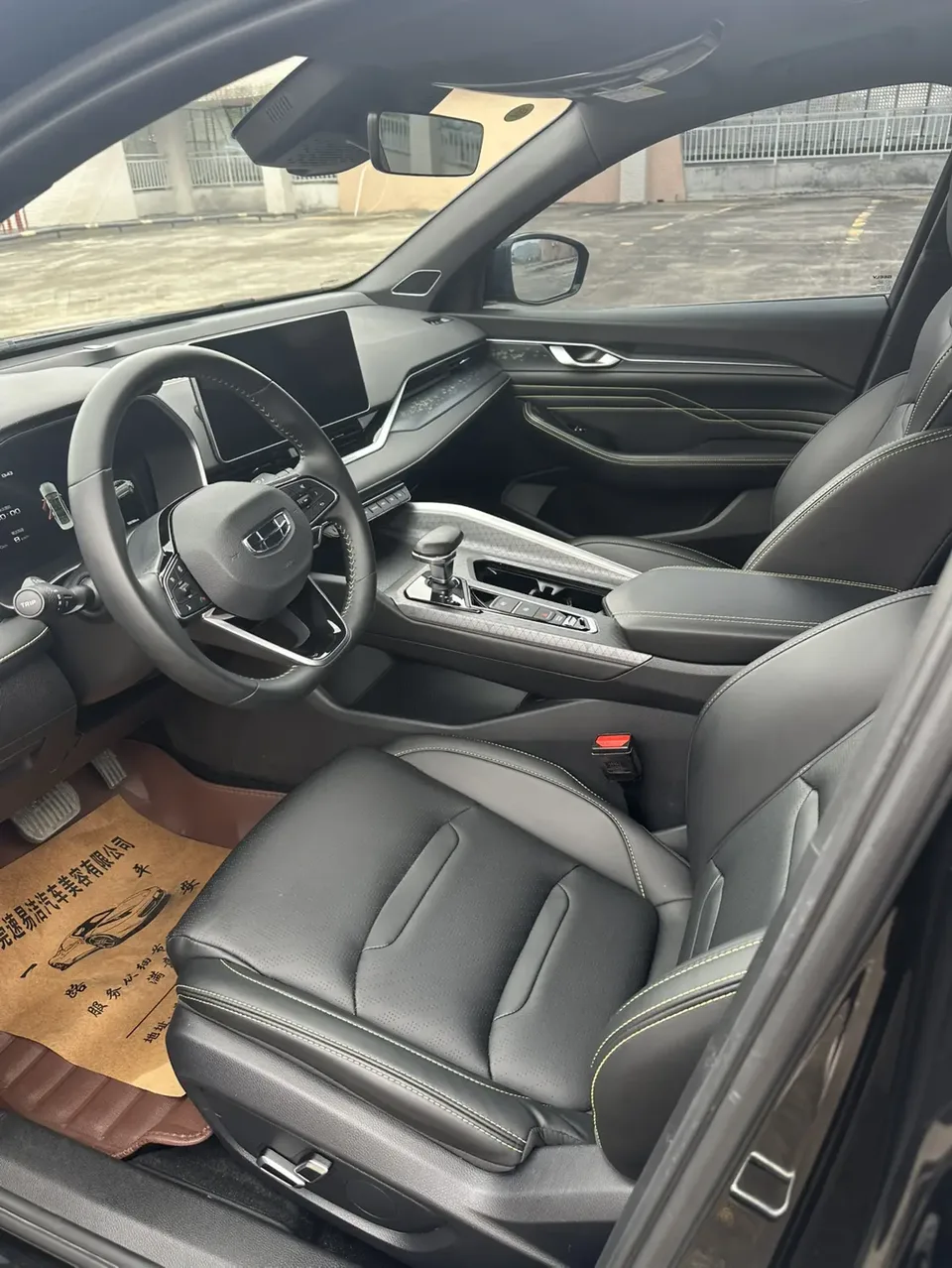 Geely Preface Xing Rui 2023 1.5T Kunlun Edition 2024 — thumbnail 3