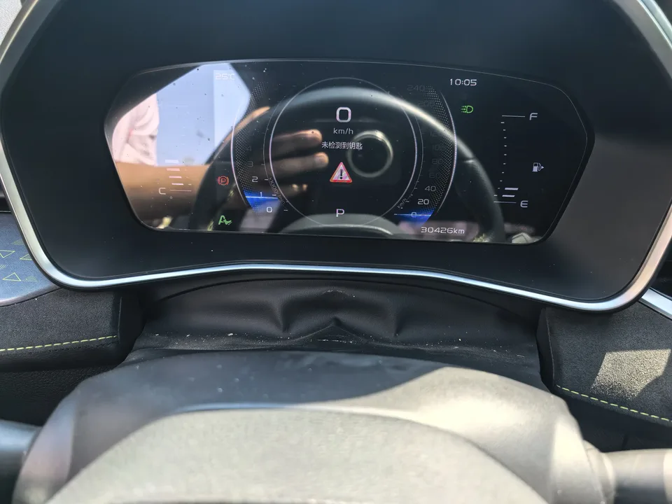 Geely Preface Xing Rui 2023 2.0T Spacetime Edition 2023 — миниатюра 5