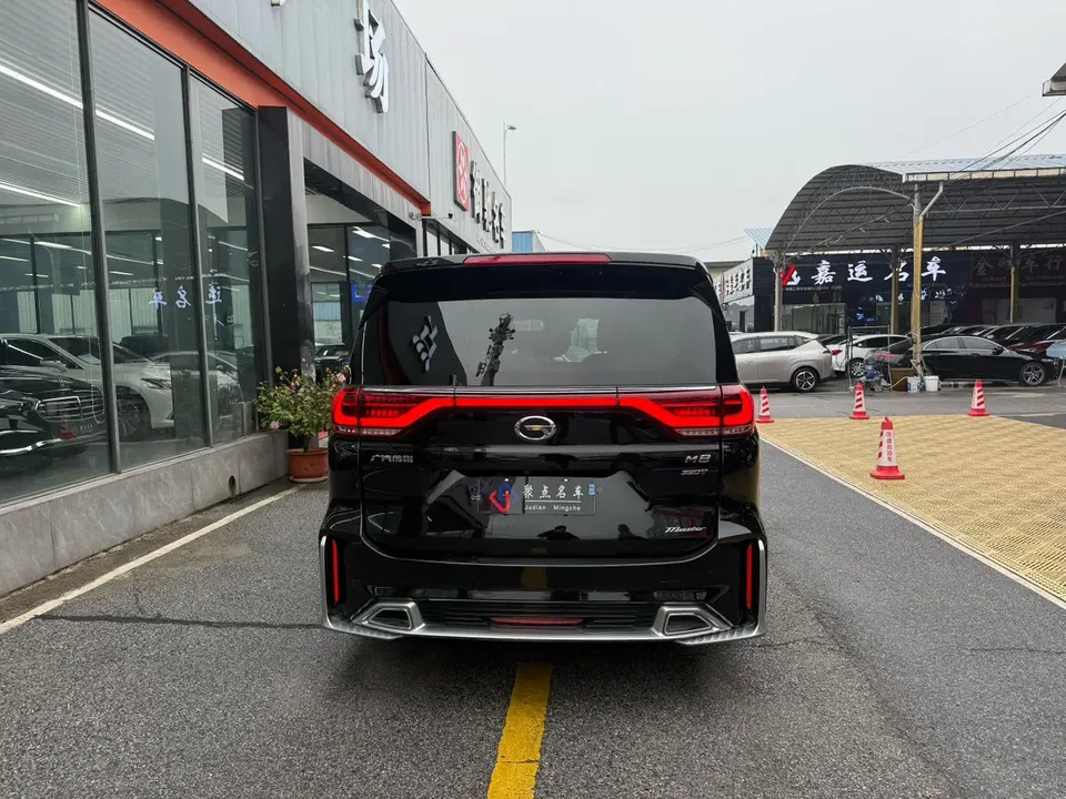 GAC Trumpchi M8 Trumpchi M8 2021 Master Series 390T Supreme Edition 2022 — thumbnail 2