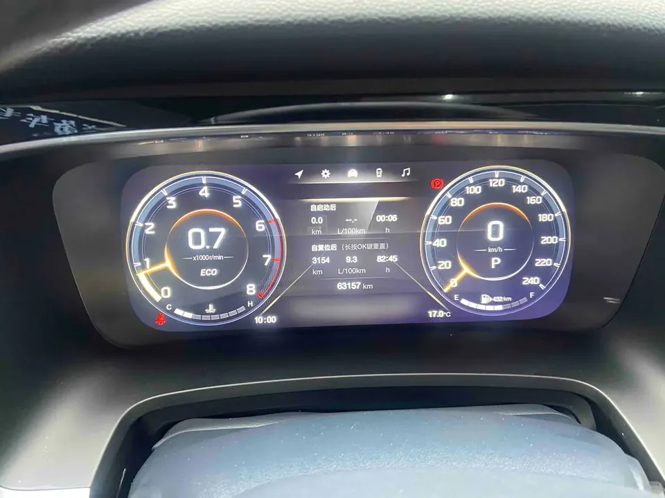 GAC Trumpchi M8 Trumpchi M8 2021 Master Series 390T Supreme Edition 2022 — thumbnail 3