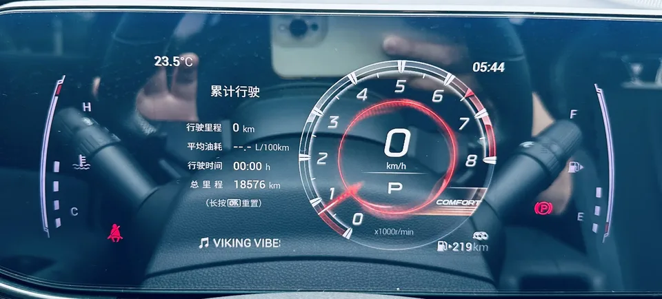 GAC Trumpchi Shadow Leopard 400T Automatic R Pro Edition 2024 — миниатюра 5