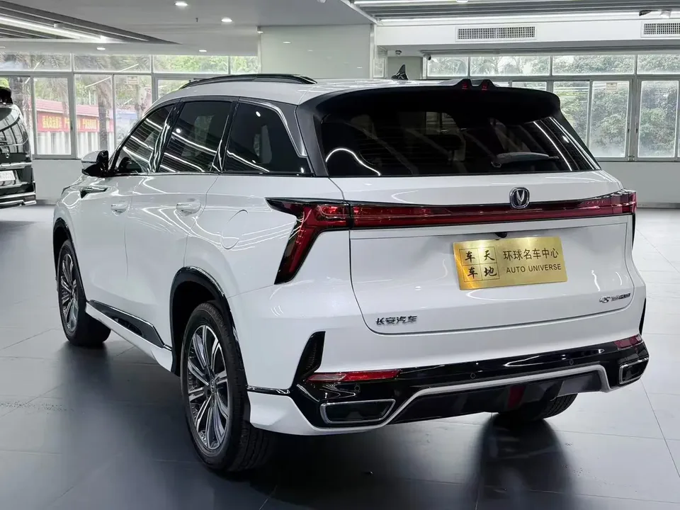 Changan CS75PLUS Changan CS75 PLUS 2023 The third generation 1.5T automatic pilot model 2023 — thumbnail 2