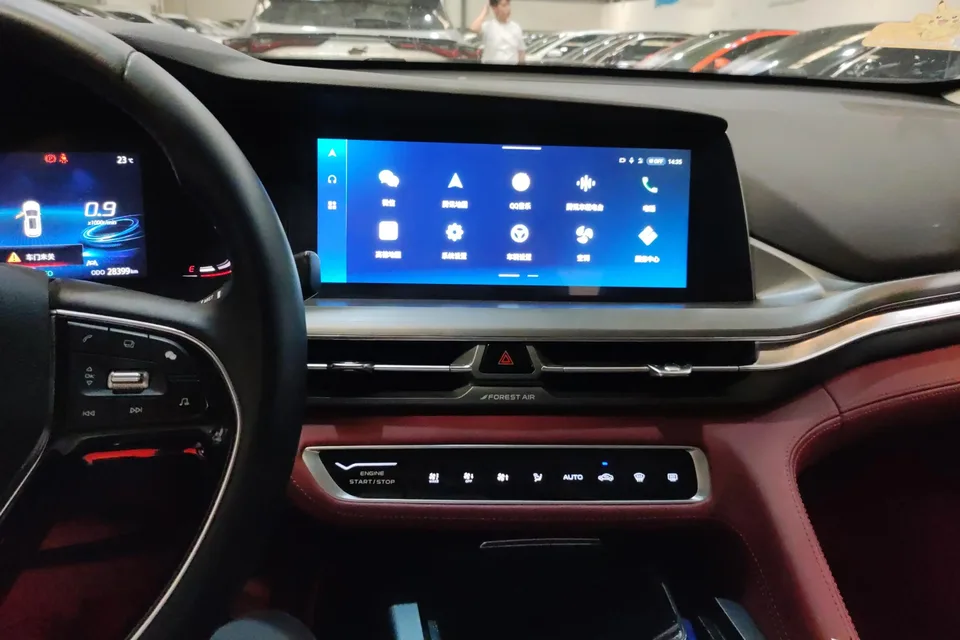 Changan CS75PLUS Changan CS75 PLUS 2022 1.5T Automatic Luxury Edition 2022 — миниатюра 2