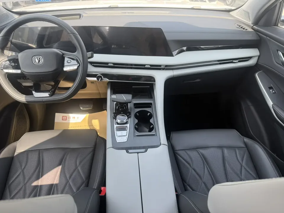 Changan CS75PLUS third generation champion version 2.0T automatic intelligent driving powerful engine 2025 — миниатюра 5