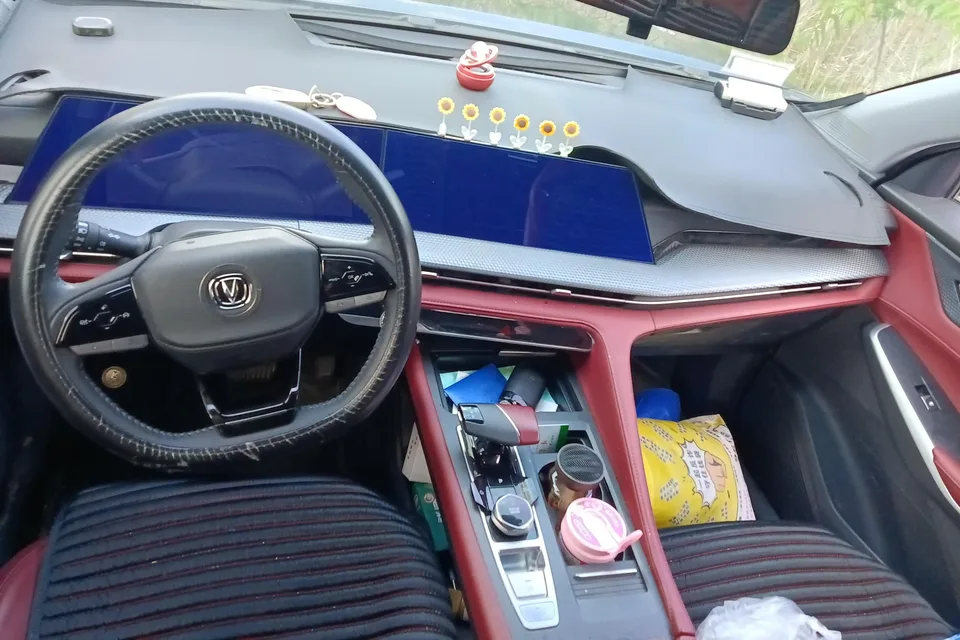 Changan CS75PLUS Second Generation 2.0T Automatic Premium Edition 2023 — миниатюра 4