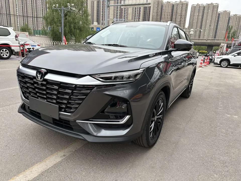 Changan CS75 2026
