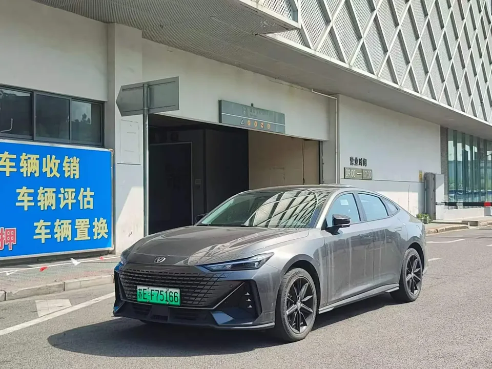 Changan UNI-V 2023