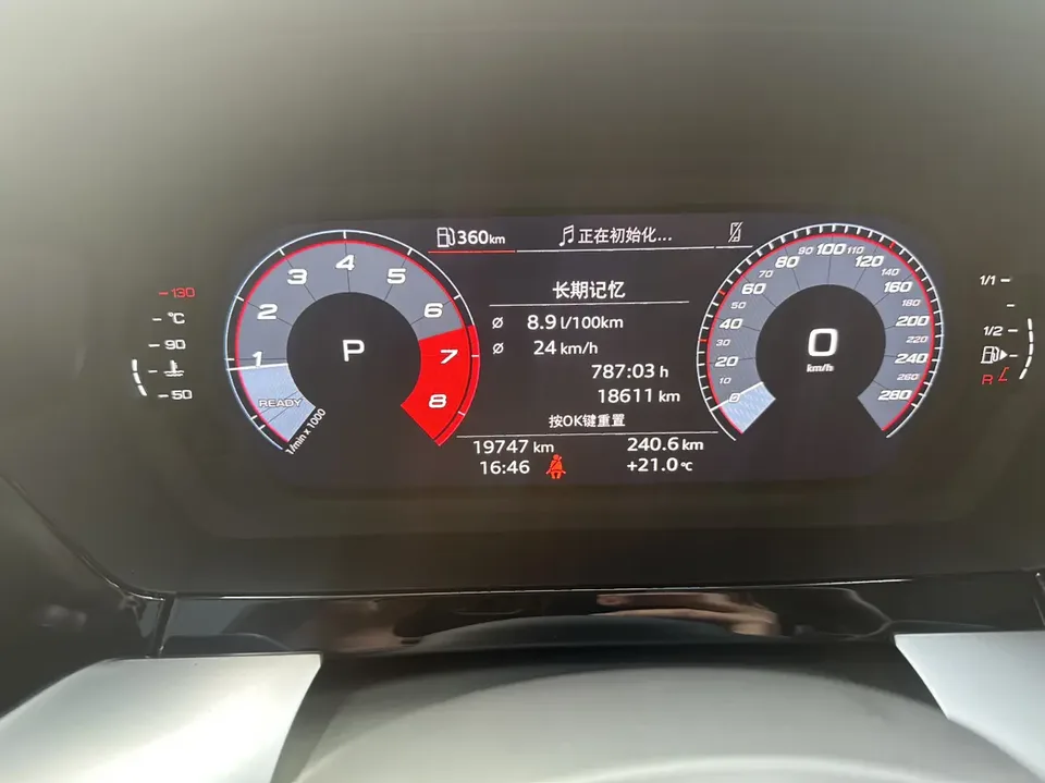 Audi A3 Sportback 35 TFSI stylish and sporty 2023 — миниатюра 5